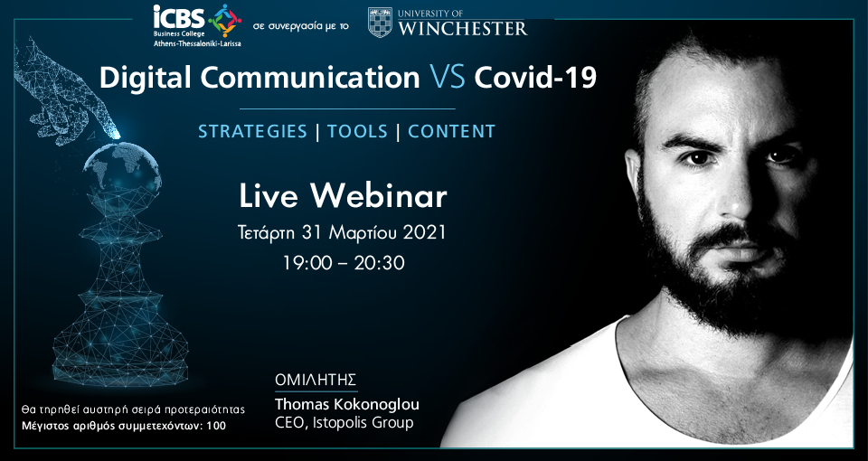 Digital Marketing - &quot;Digital Communication vs Covid-19&quot;