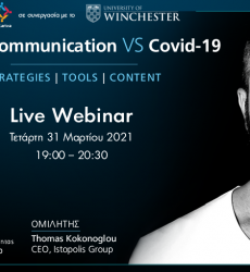 Digital Marketing - "Digital Communication vs Covid-19"